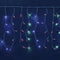 LED-lichtkrans Multicolour 3,6 W