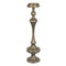 Kaarshouder Gouden Ijzer 14 x 14 x 59 cm