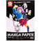 Drawing pad Talens Sakura Manga 250 g/m² 20 Lakens