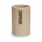 Tandenborstelhouder Tumbler Beige Hars 7,5 x 10,5 x 7,5 cm (12 Stuks)