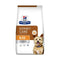 Natvoer Hill's Vlees 1,5 L 1,5 Kg