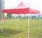 Partytent Easy Up Aluminium 3 x 3 meter met zijwanden in Rood