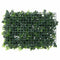 Hek met kunstbladeren24 st 40x60 cm groen