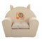 Kinderstoel Jungle 44 x 34 x 53 cm Beige