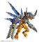 Actiefiguren Bandai DIGIMON METALGREYMON