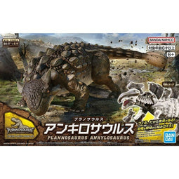 Actiefiguren Bandai PLANNOSAURUS ANKYLOSAURUS