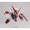 Actiefiguren Bandai ASTRAY Modern