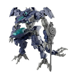 Actiefiguren Bandai GIG-R01 PROVEDEL