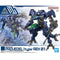 Actiefiguren Bandai GIG-R01 PROVEDEL