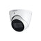 Dahua Technology Lite HAC-HDW1200T-Z-A-2712 bewakingscamera Torentje CCTV-bewakingscamera Binnen...