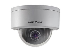 Hikvision DS-2DE3204W-DE bewakingscamera Dome IP-beveiligingscamera Binnen & buiten 1920 x 1080 P...