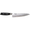 Yaxell Tsuchimon Geschenkset - 2-delig - Messenslijper en Koksmes 20 cm - 3 Lagen Damaststaal -...