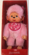 Monchhichi Meisje Cherry Blossom (45cm)