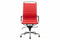 Feel Furniture - Hoge design bureaustoel - Echt leer - Rood