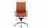 Feel Home - Hoge design bureaustoel - Echt leer - Cognac