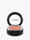 MAC Powder Kiss eyeshadow 14g My Tweedy