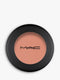 MAC Powder Kiss eyeshadow 14g My Tweedy