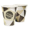 Glazenset Maxi Products Bruin Beige Karton 200 ml Wegwerpbaar (20 Stuks)