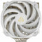 CPU-ventilator Forgeon