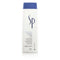 Vochtinbrengende Shampoo Wella SP Hydrate 250 ml