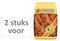 Voskes - 2 stuks! hondenvoer gerookte kluifjes