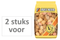 Voskes - 2 stuks! hondenvoer mini merg shapes