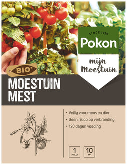 2 stuks - Pokon - Moestuin Voeding 1kg