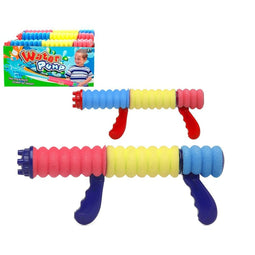 Waterpistool