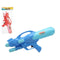Waterpistool
