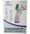 Contactloze thermometer 2 in 1 DEPAN PC868