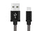 Reekin Cable (USB-MicroUSB) 1 Meter (Black-Fishing Net)