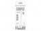 YK-Design 2in1 Digital Audio Conversion Cable YK-P03 Lightning (White)