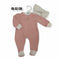 Pyjama Berjuan 5001-22 Poppen