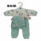 Pyjama Berjuan 4019-22 Poppen