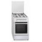 Gasfornuis Vitrokitchen CB55BB BUT Wit 1800 W