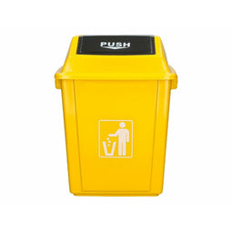 Afvalemmer Q-Connect KF10062 Geel Plastic 58 L