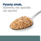 HILL'S Prescription Diet Diabetes Care Chicken - nat hondenvoer - 370g