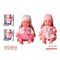 Babypop Geluid 1 Stuks 30 cm