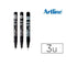 Permanente markeerstift Artline EK-280/3W Zwart 1 mm