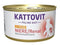 KATTOVIT Feline Diet Niere/Renal Chicken - nat kattenvoer - 85g