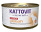 KATTOVIT Feline Diet Urinary Veal - nat kattenvoer - 85g
