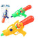 Waterpistool 33 cm