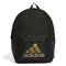 Casual Rugtas Adidas BP IL5812 Zwart
