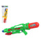 Waterpistool (60 cm) 60 cm