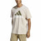Heren-T-Shirt met Korte Mouwen Adidas Essentials Beige Maat M