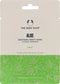The Body Shop Aloe Vera sheet mask 18ml