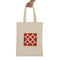 Winkeltas Versa Rood 36 x 48 x 36 cm