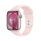 Smartwatch Apple MRMK3QL/A Roze 1,9