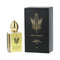 Uniseks Parfum Stéphane Humbert Lucas EDP Khôl de Bahreïn 50 ml