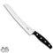 Robert Herder KB2 Broodmes - RVS - Gekarteld - Lemmet 22.5 cm - Heft POM